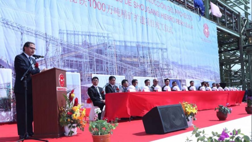 Si todo sale bien, Shougang Hierro Perú duplicará su producción desde el 2019