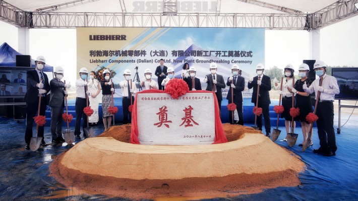 Liebherr inicia construcción de una nueva planta de componentes en China