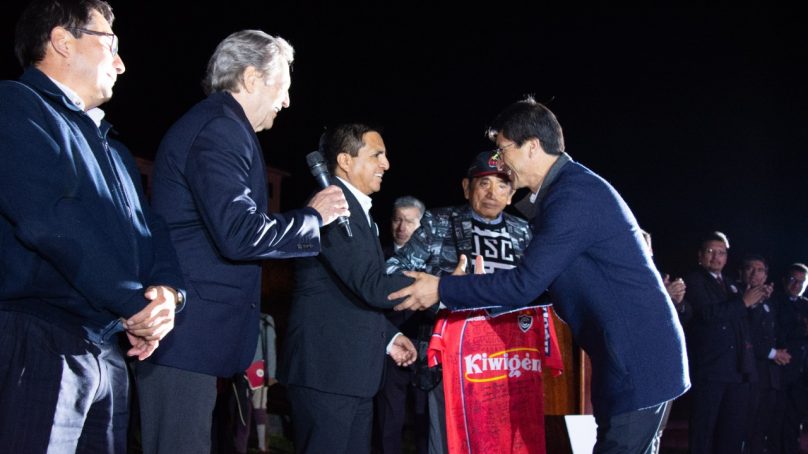 Antapaccay es designado embajador de la marca «Cusco» por el Gobierno Regional del Cusco